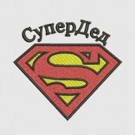 superded