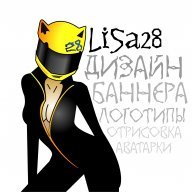 LiSa28
