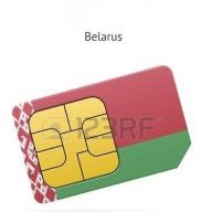 Verifok