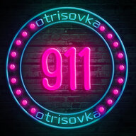 otrisovka911
