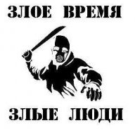 Лелик