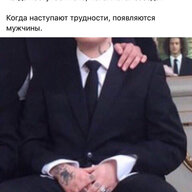 trusov777
