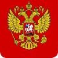 ГлавБух