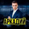 arkaha_23